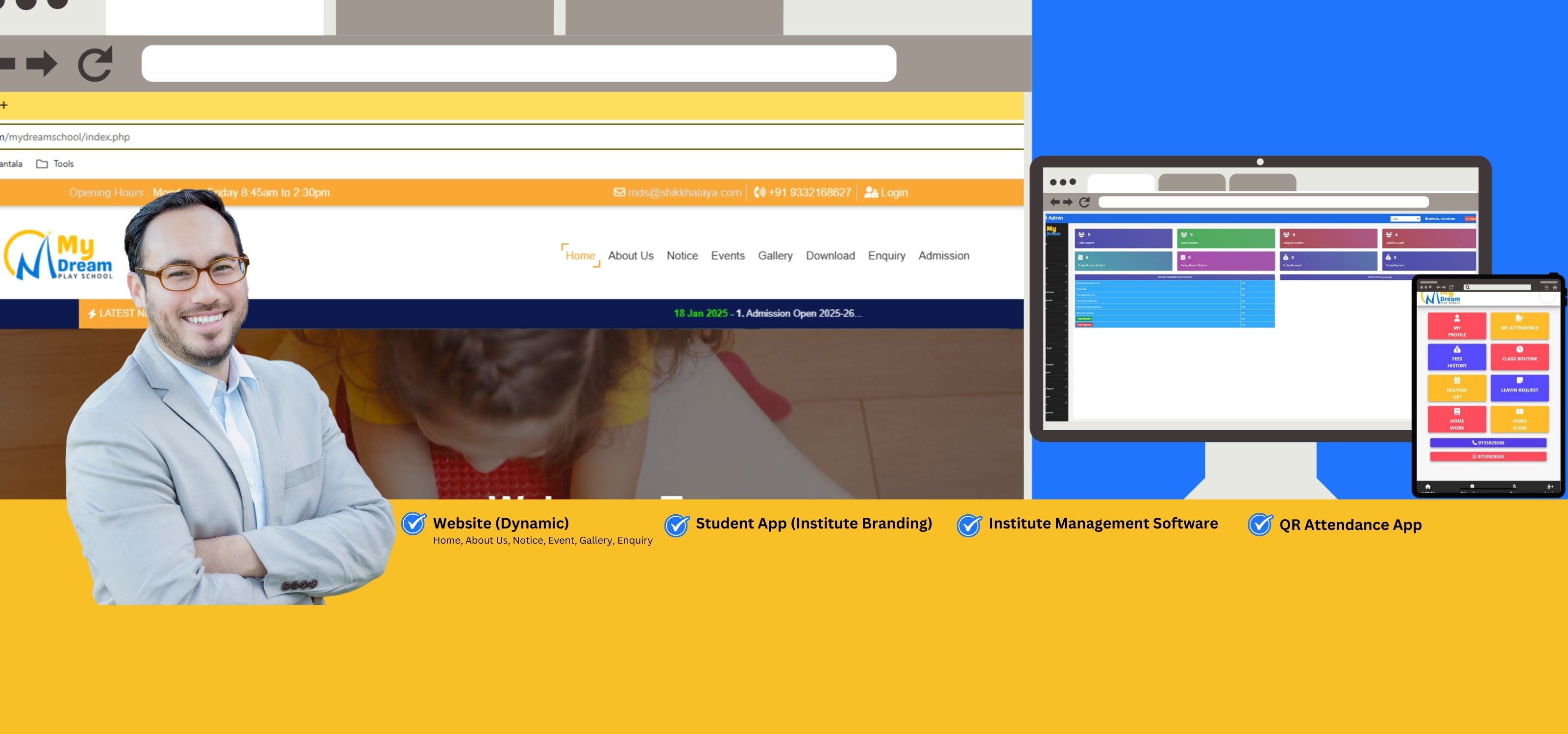 School / Institute Management Software